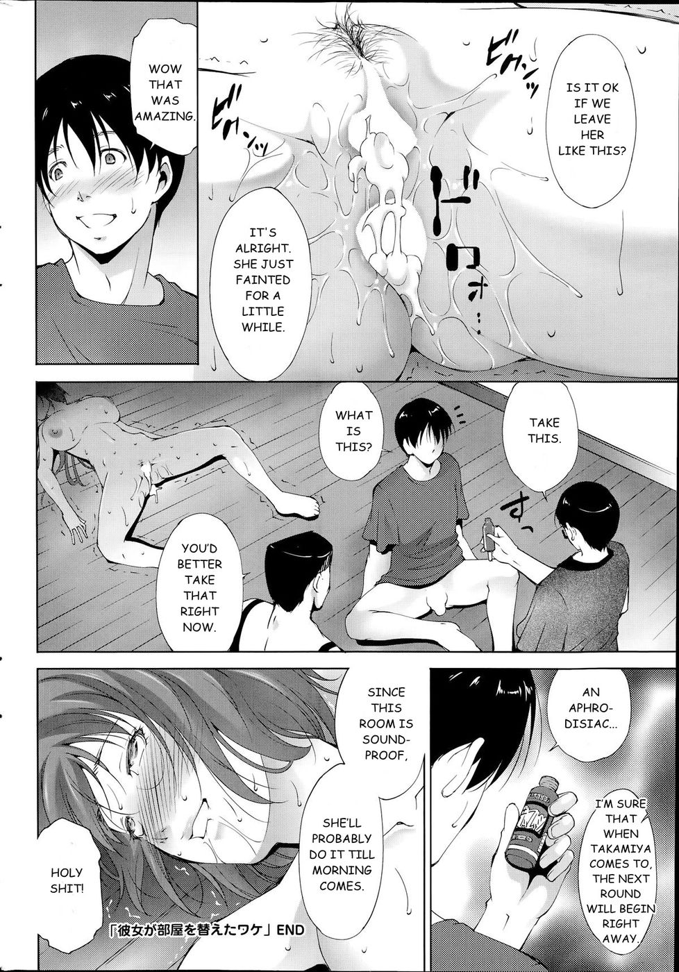 Hentai Manga Comic-The Reason Why She Moved-Read-18